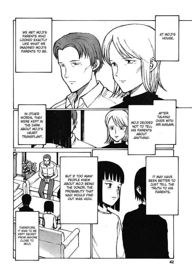 Read Bokurano (en) Manga Online