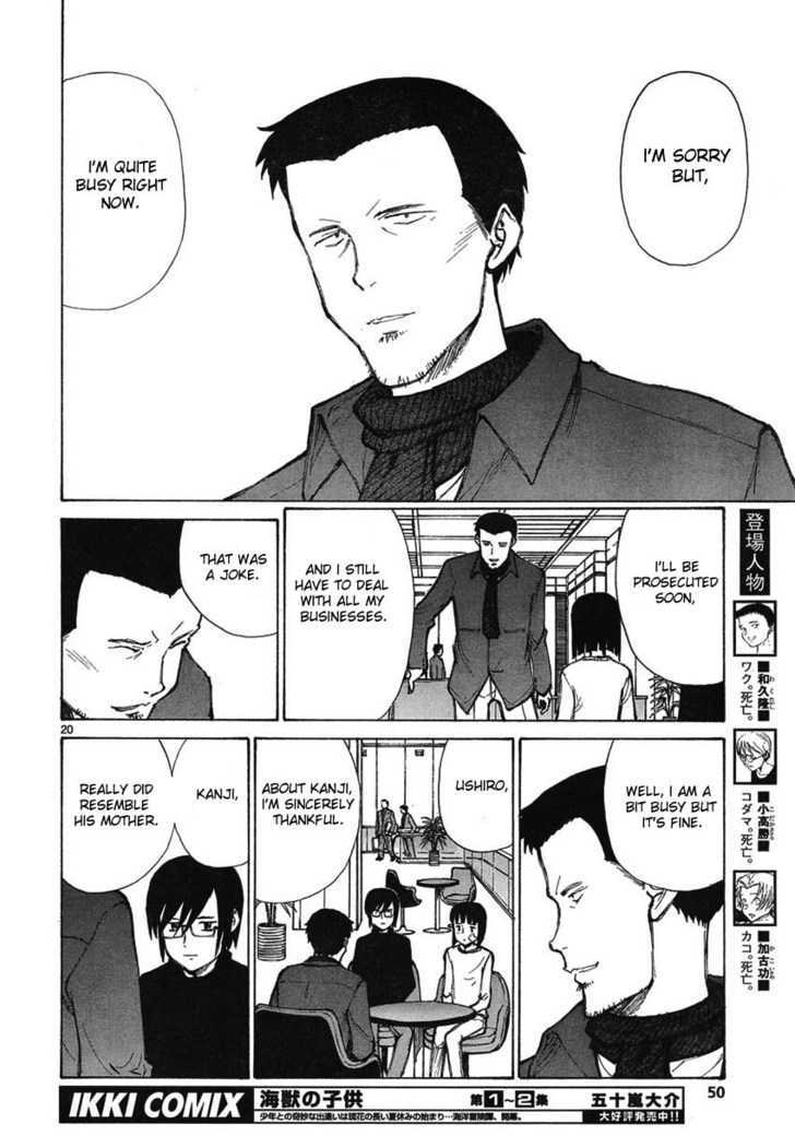 Read Bokurano (en) Manga Online