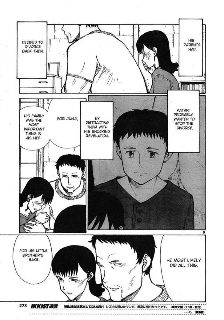 Read Bokurano (en) Manga Online