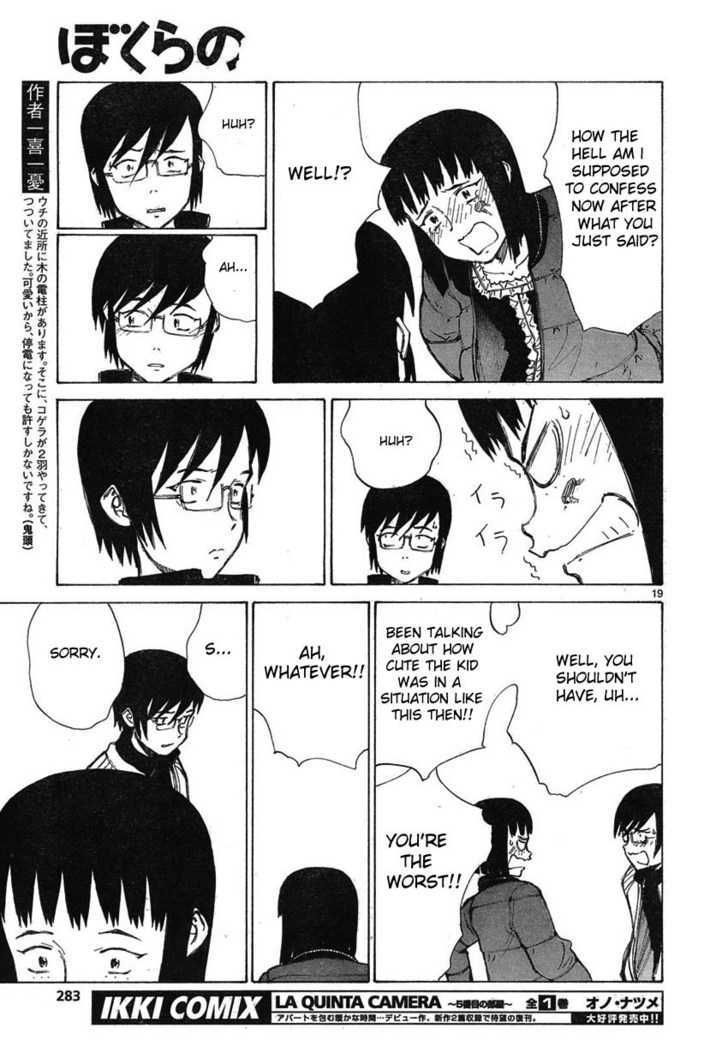 Read Bokurano (en) Manga Online