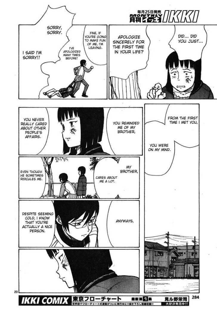 Read Bokurano (en) Manga Online