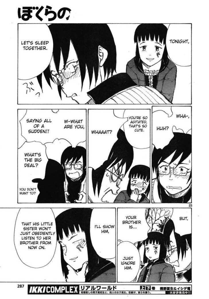 Read Bokurano (en) Manga Online