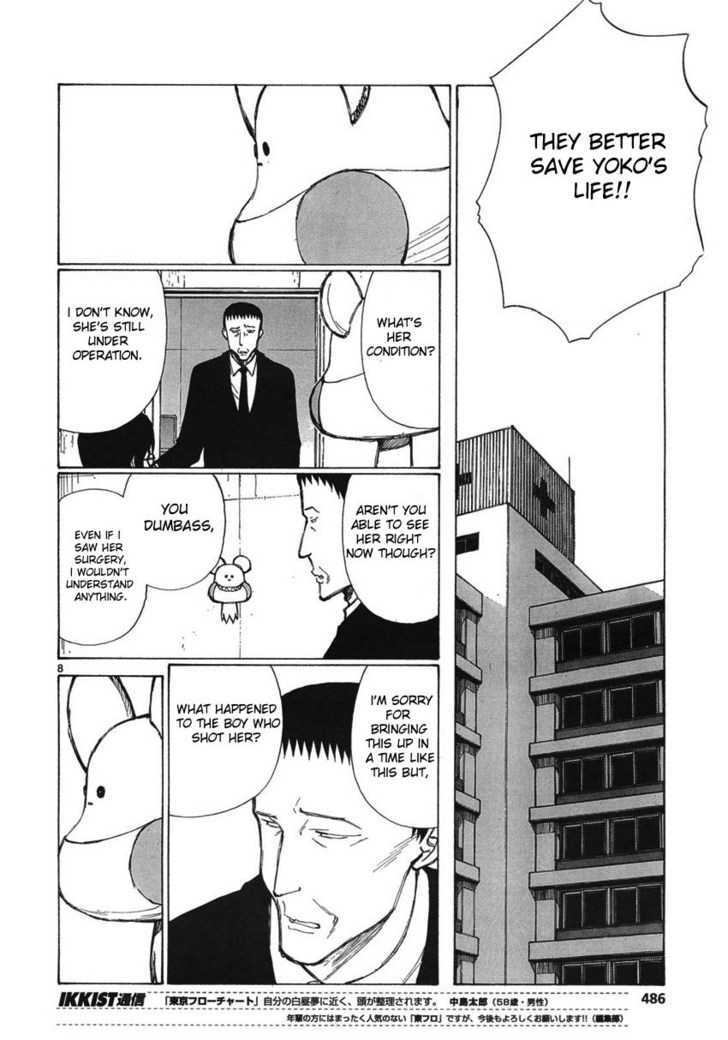 Read Bokurano (en) Manga Online