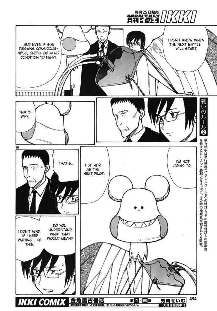 Read Bokurano (en) Manga Online