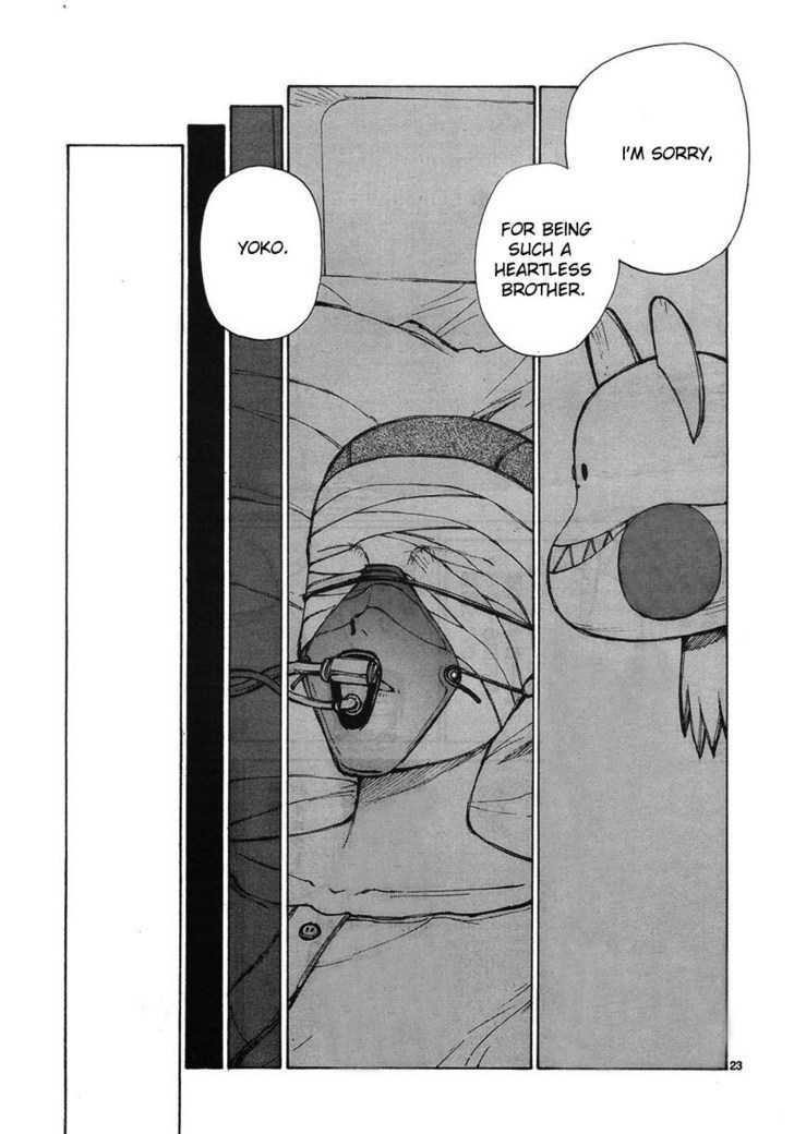 Read Bokurano (en) Manga Online