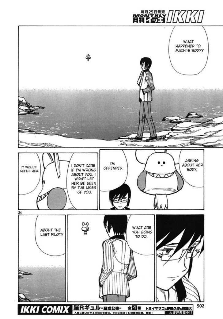 Read Bokurano (en) Manga Online