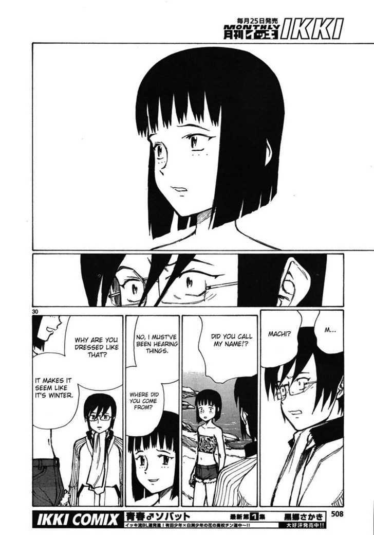 Read Bokurano (en) Manga Online