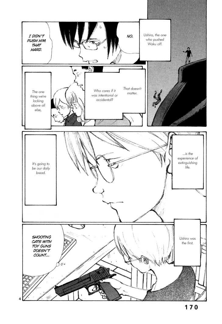 Read Bokurano (en) Manga Online