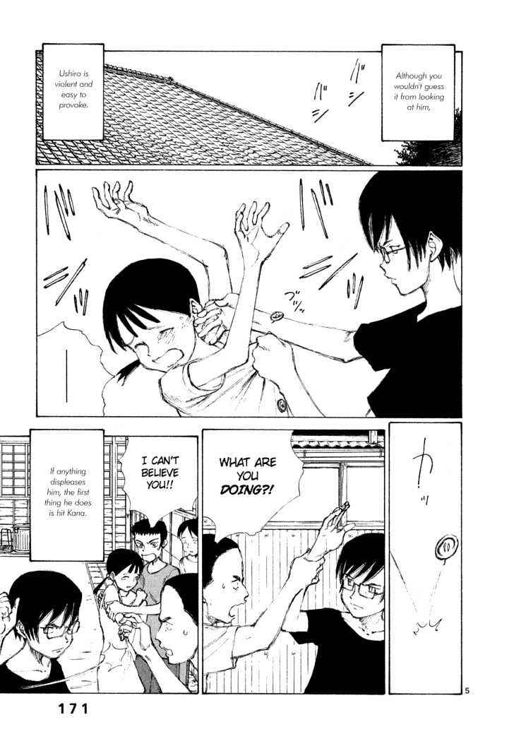 Read Bokurano (en) Manga Online