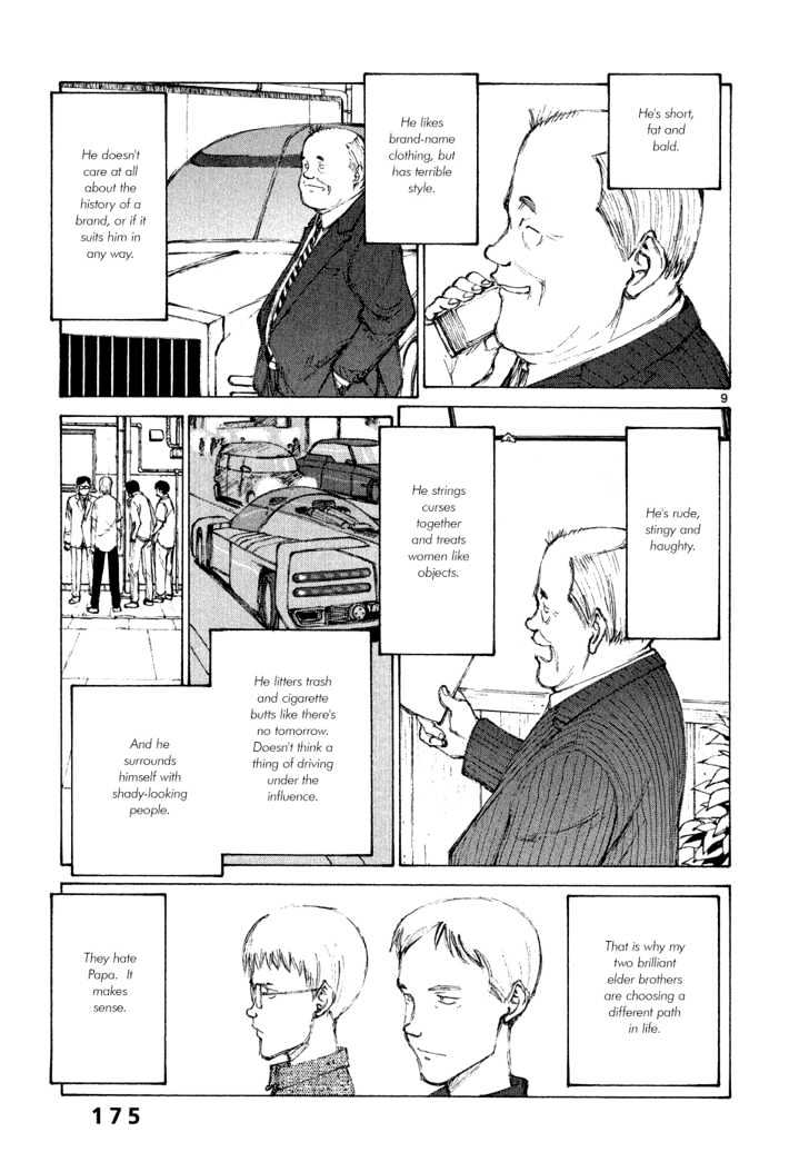 Read Bokurano (en) Manga Online