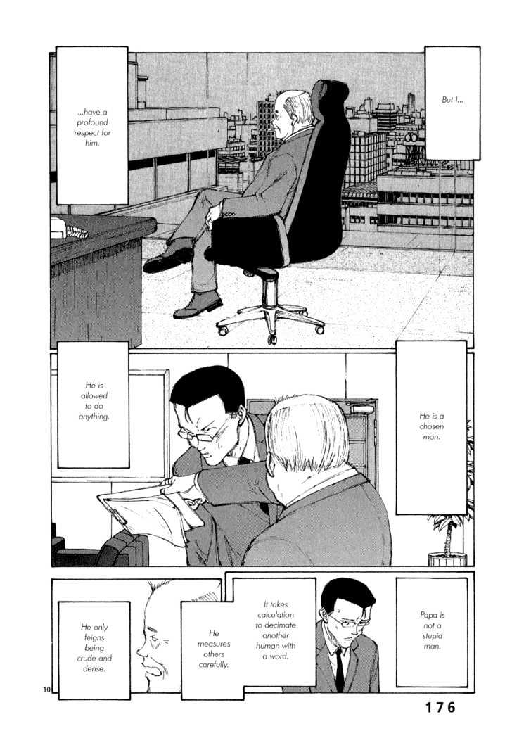 Read Bokurano (en) Manga Online