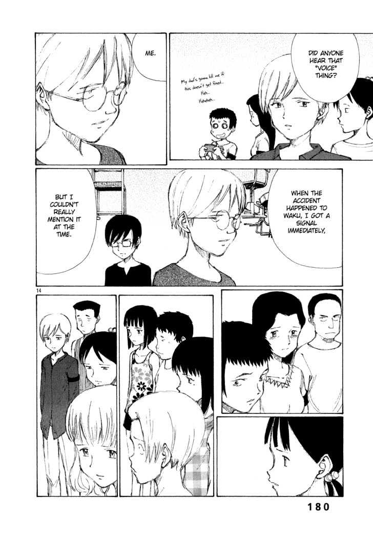 Read Bokurano (en) Manga Online