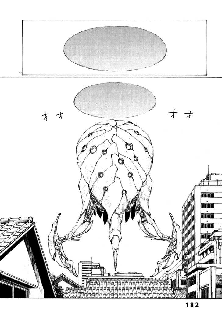 Read Bokurano (en) Manga Online