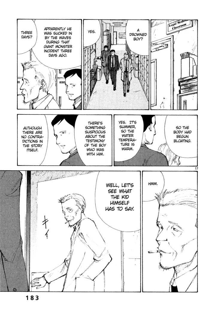 Read Bokurano (en) Manga Online