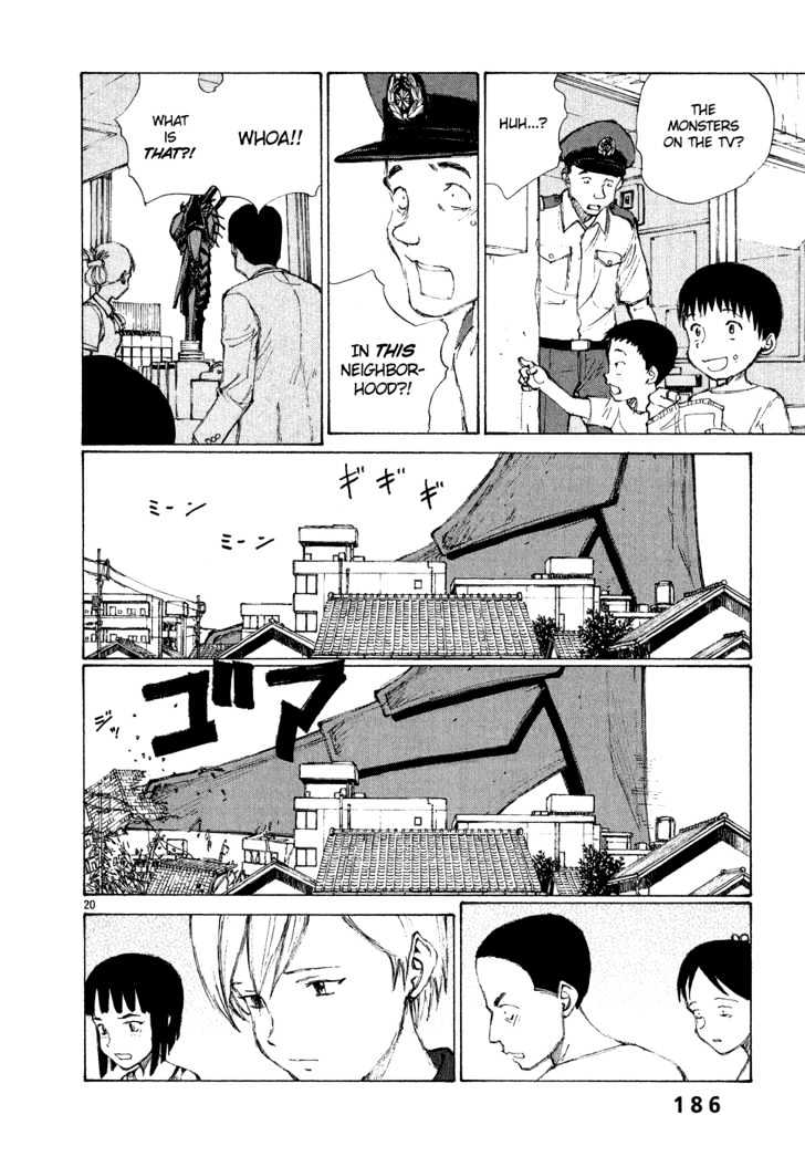 Read Bokurano (en) Manga Online