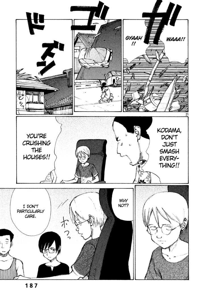 Read Bokurano (en) Manga Online