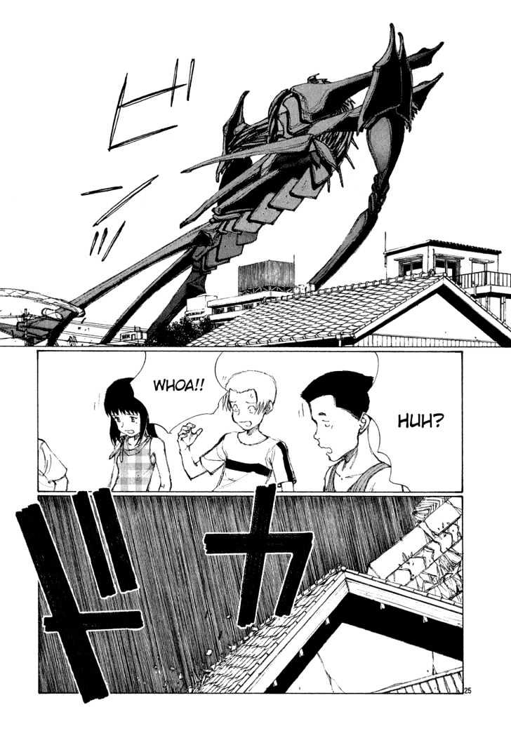 Read Bokurano (en) Manga Online