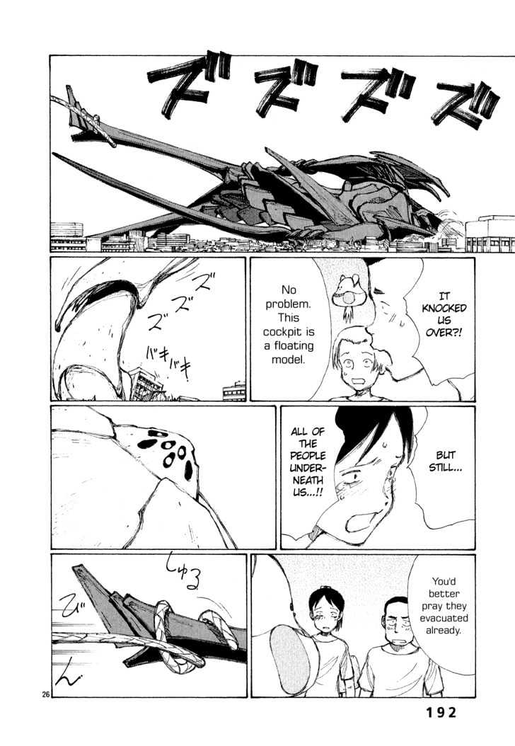 Read Bokurano (en) Manga Online