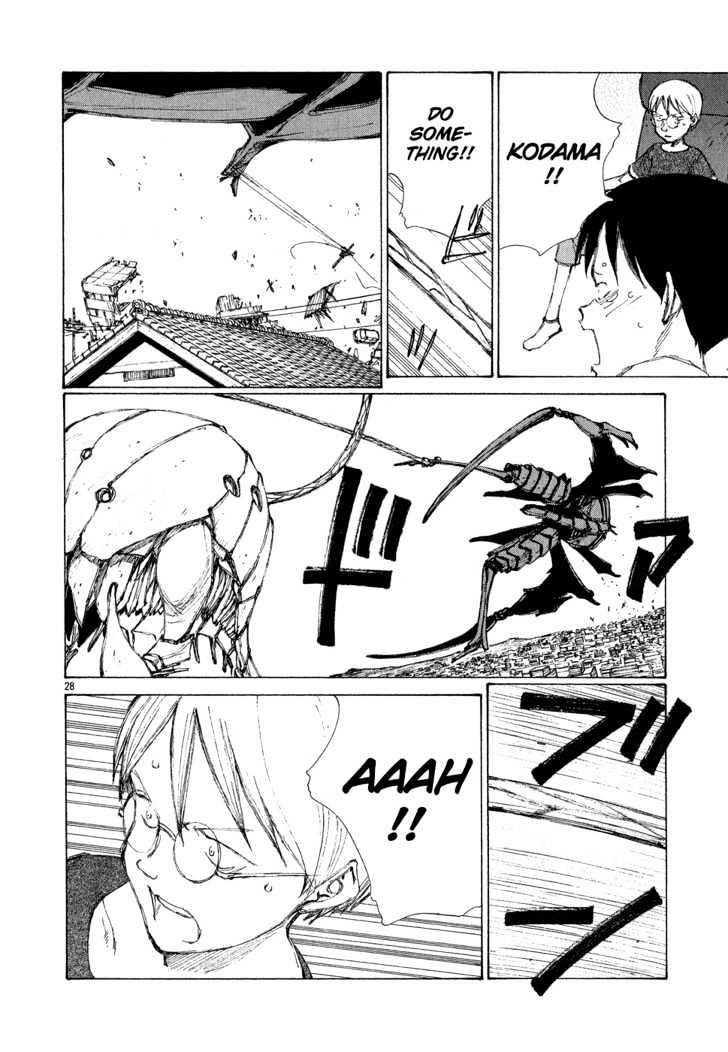 Read Bokurano (en) Manga Online
