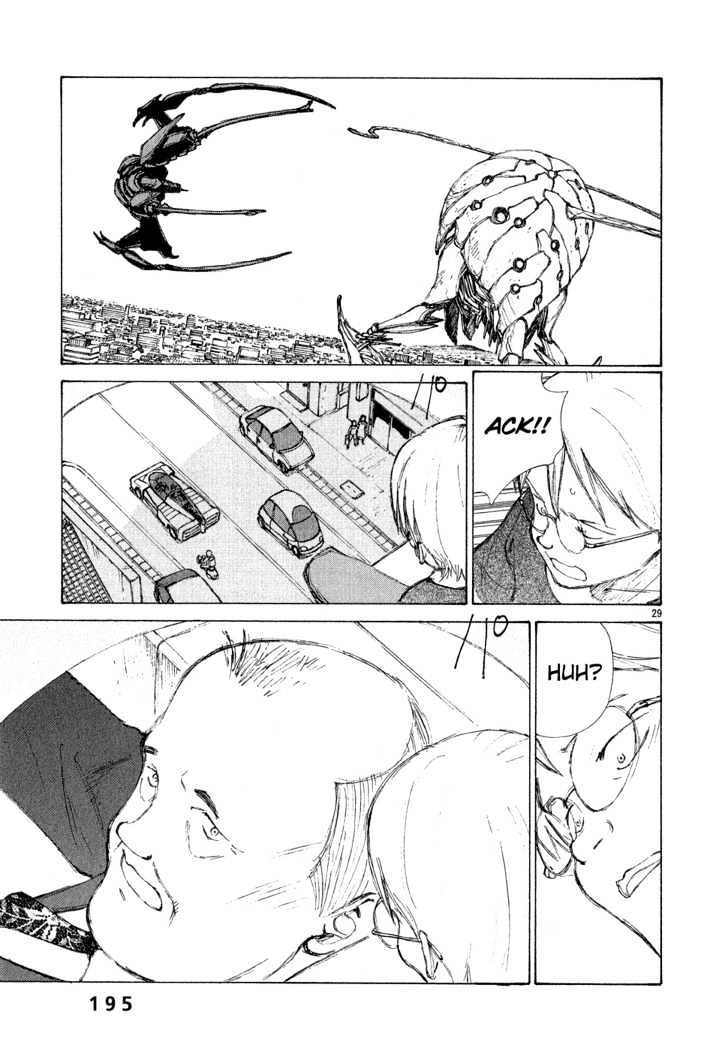 Read Bokurano (en) Manga Online