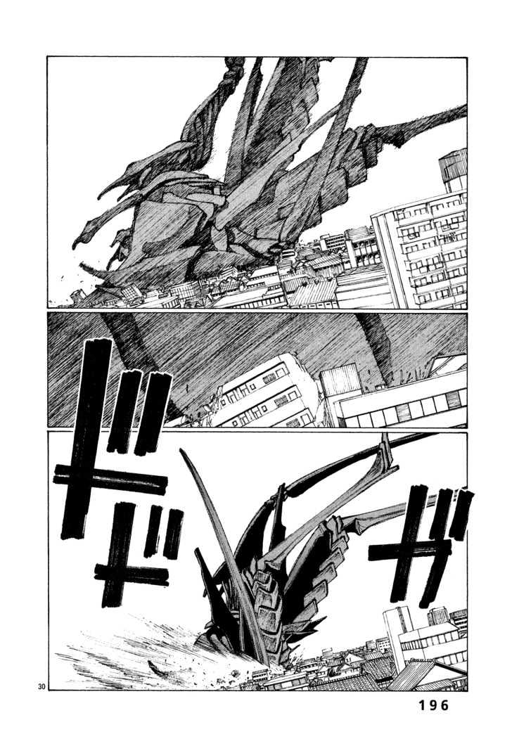 Read Bokurano (en) Manga Online