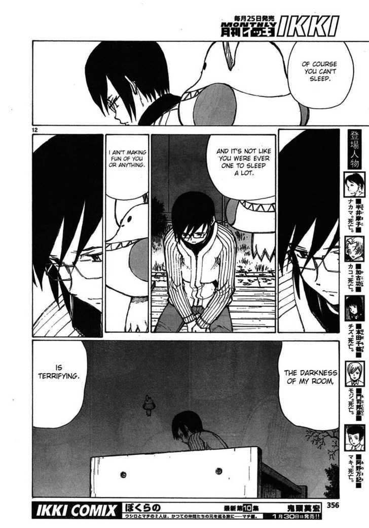 Read Bokurano (en) Manga Online