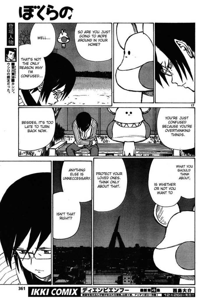 Read Bokurano (en) Manga Online