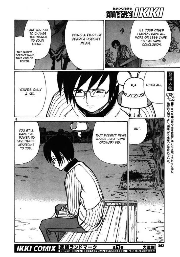 Read Bokurano (en) Manga Online