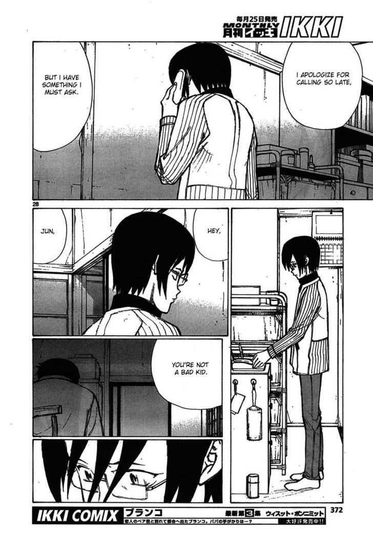 Read Bokurano (en) Manga Online