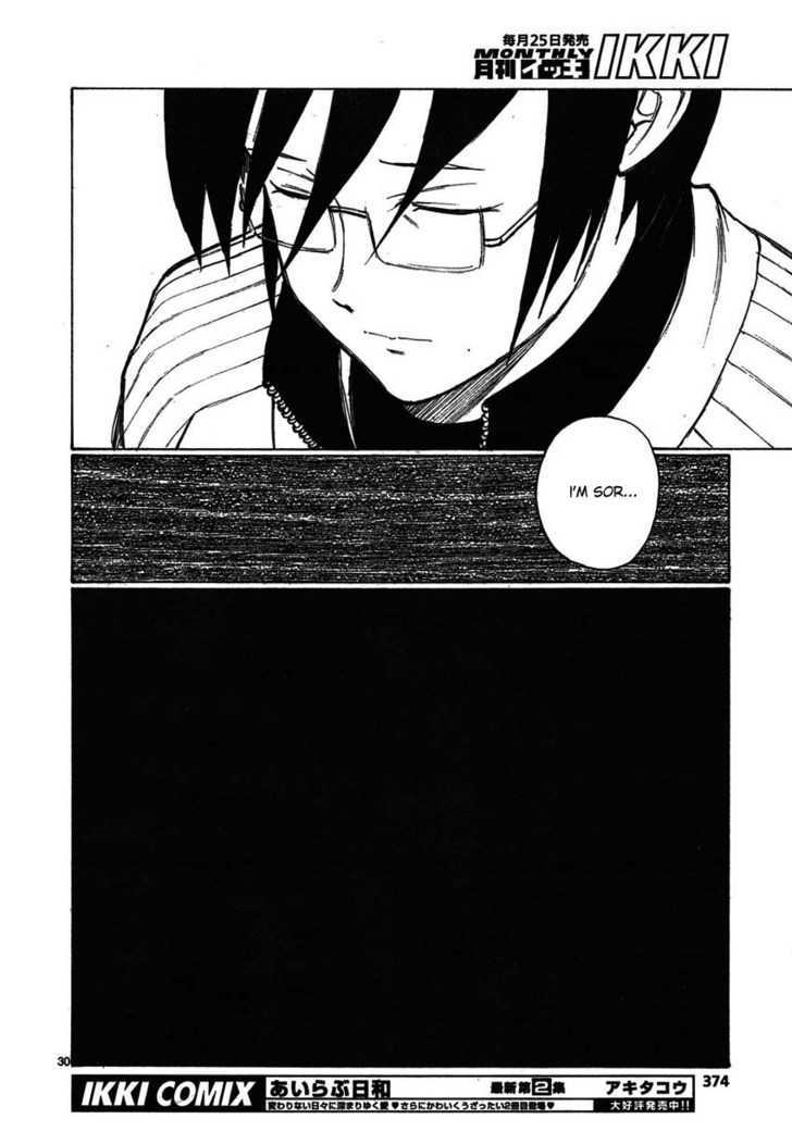 Read Bokurano (en) Manga Online