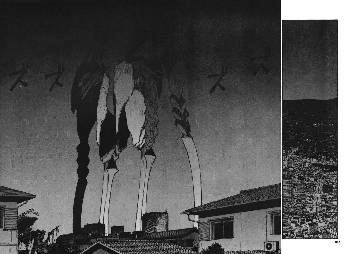 Read Bokurano (en) Manga Online