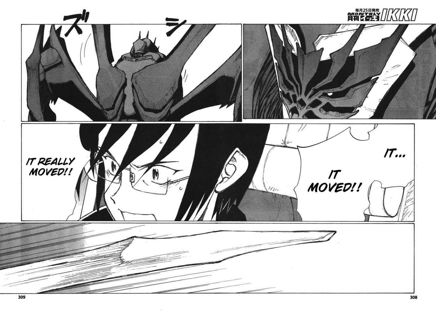 Read Bokurano (en) Manga Online