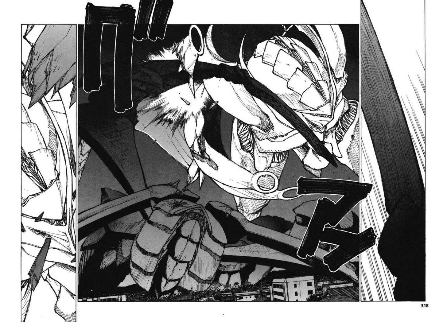 Read Bokurano (en) Manga Online