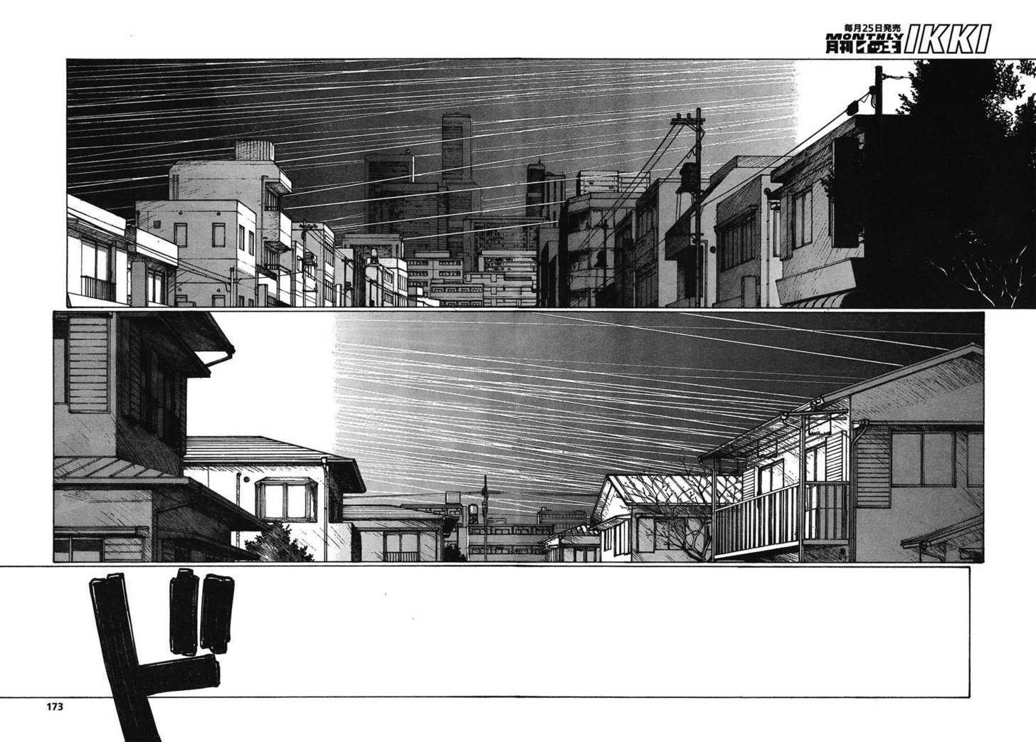 Read Bokurano (en) Manga Online