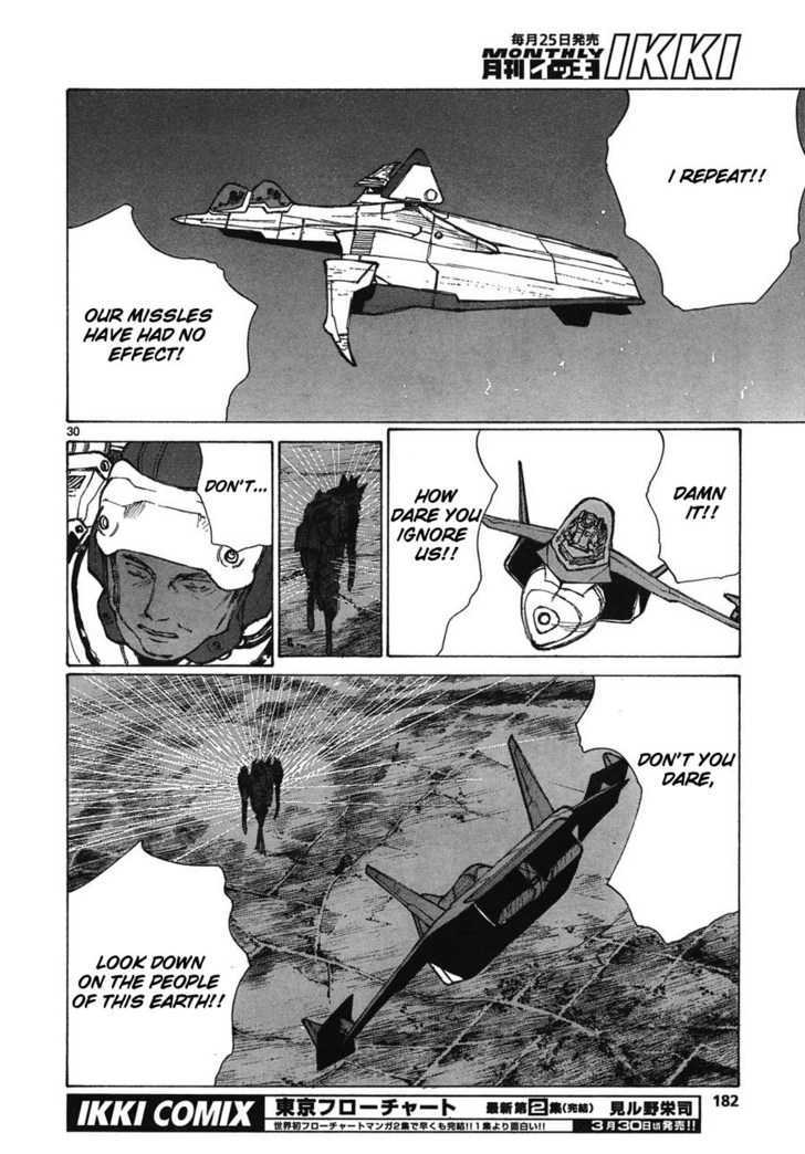 Read Bokurano (en) Manga Online