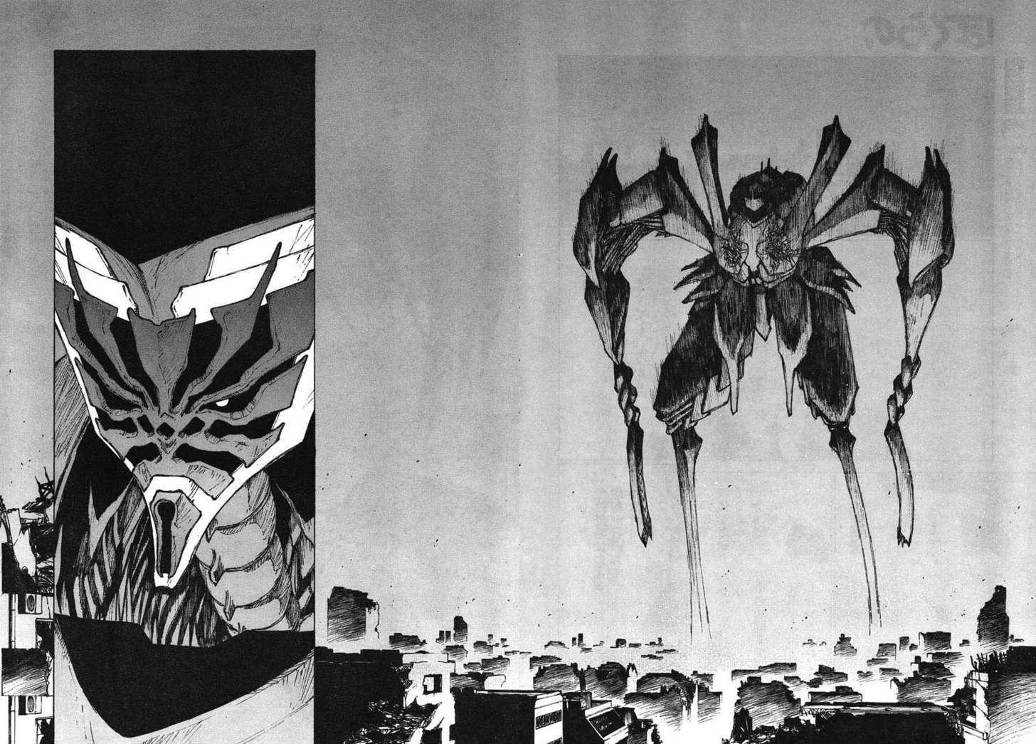 Read Bokurano (en) Manga Online