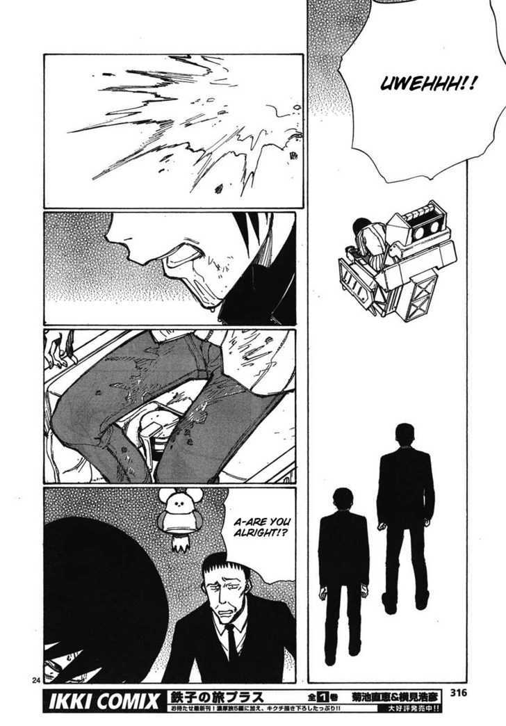 Read Bokurano (en) Manga Online