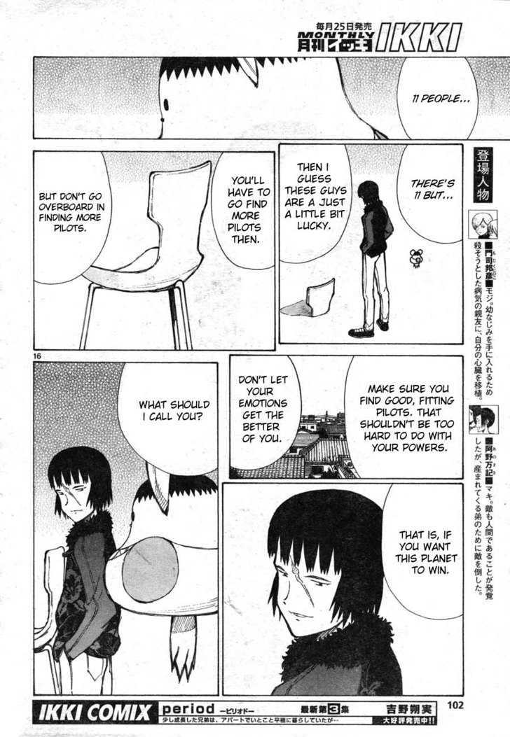 Read Bokurano (en) Manga Online