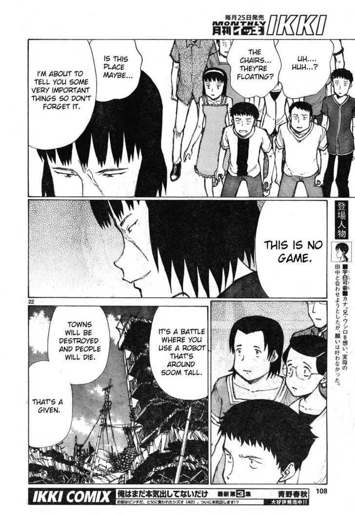 Read Bokurano (en) Manga Online