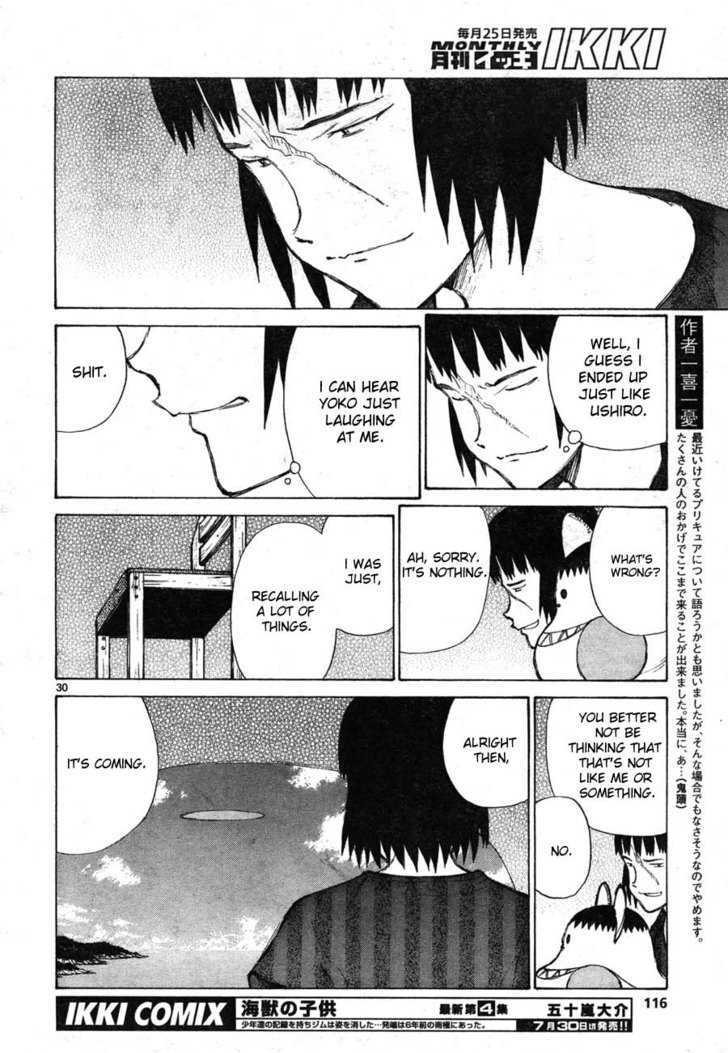 Read Bokurano (en) Manga Online