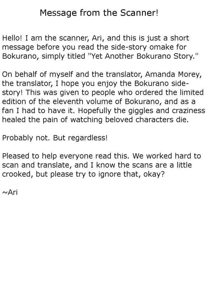 Read Bokurano (en) Manga Online