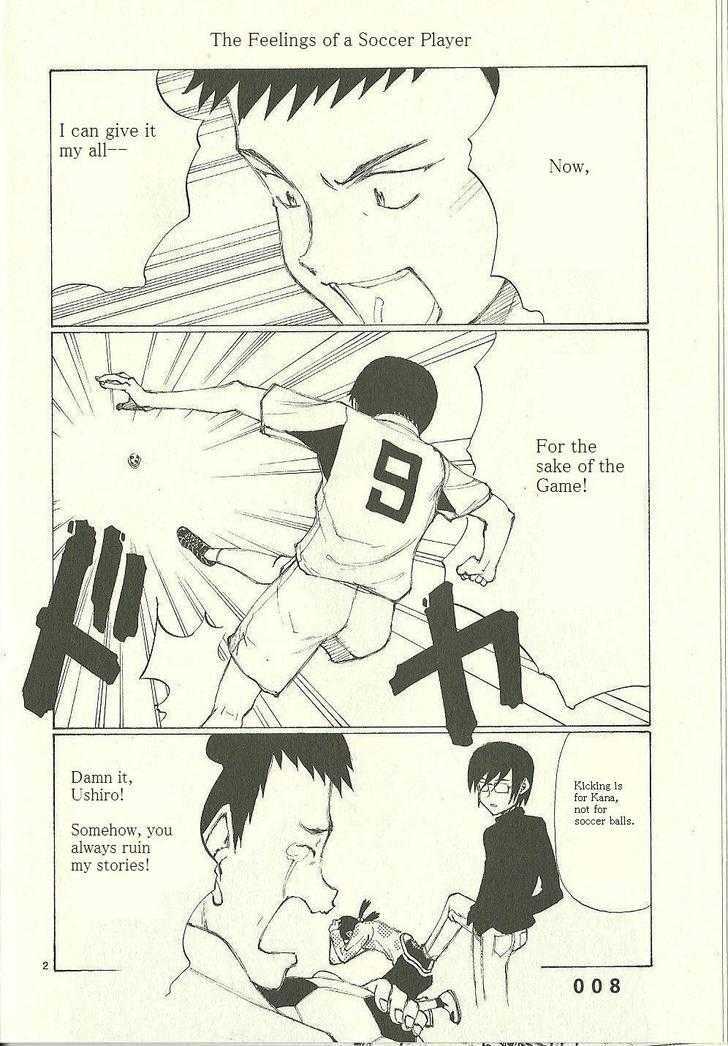 Read Bokurano (en) Manga Online