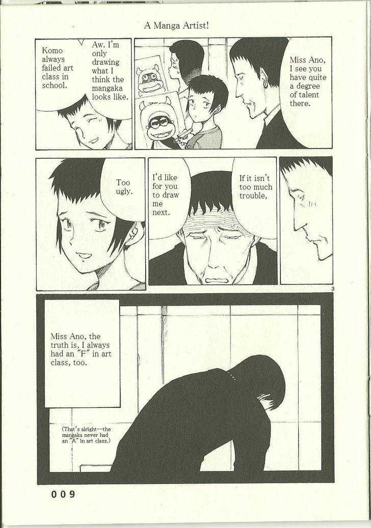 Read Bokurano (en) Manga Online