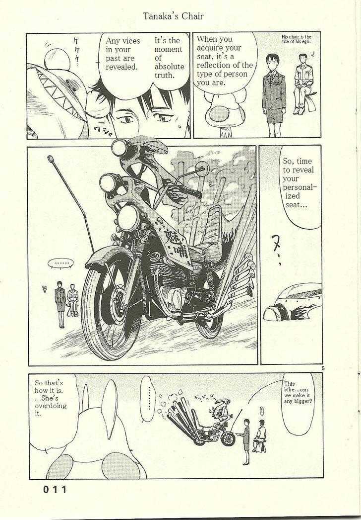 Read Bokurano (en) Manga Online