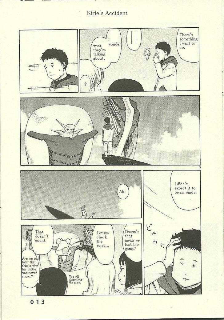 Read Bokurano (en) Manga Online