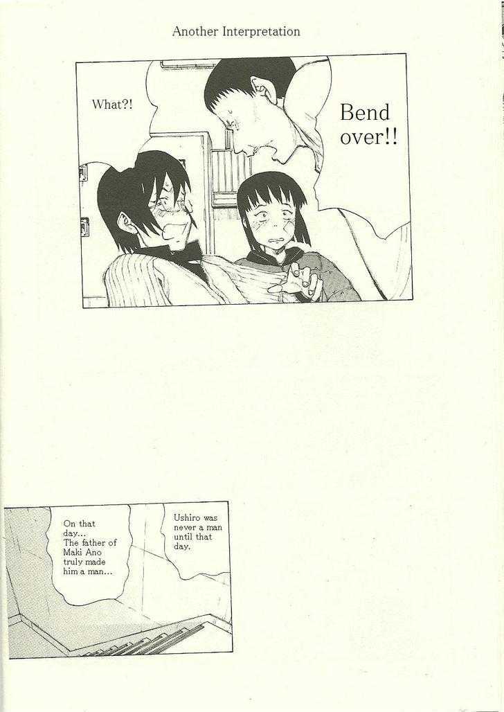 Read Bokurano (en) Manga Online