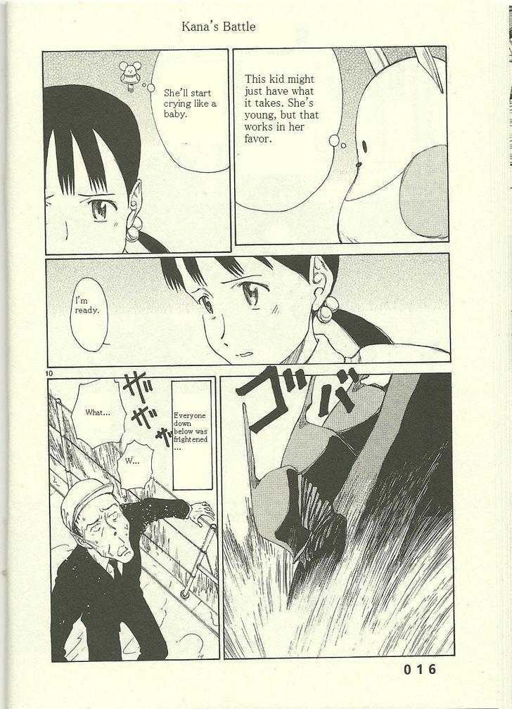 Read Bokurano (en) Manga Online