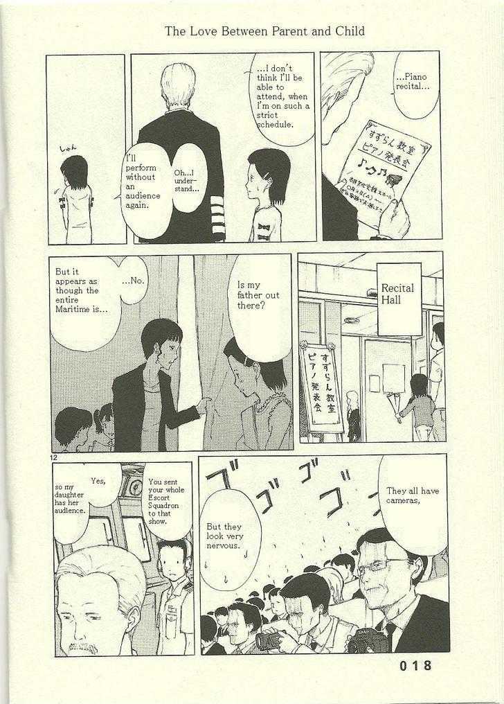 Read Bokurano (en) Manga Online