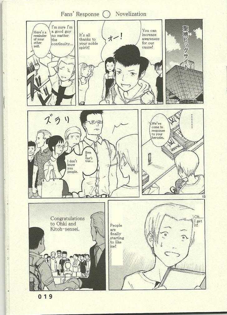 Read Bokurano (en) Manga Online