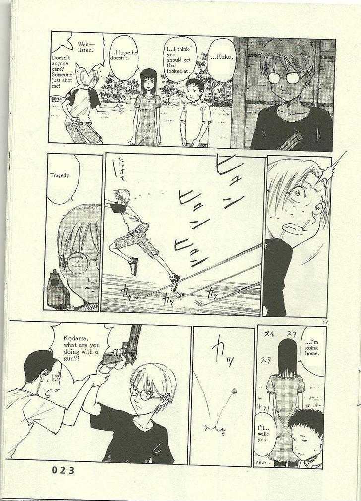 Read Bokurano (en) Manga Online